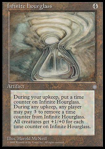 Infinite Hourglass